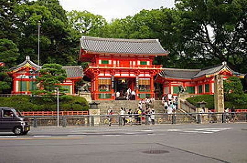 Kyoto Private Tour - Yasaka Shrine West Gate