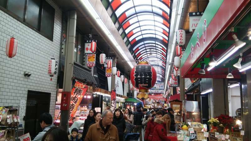 Osaka Private Tour - S02 - Kuromon Market