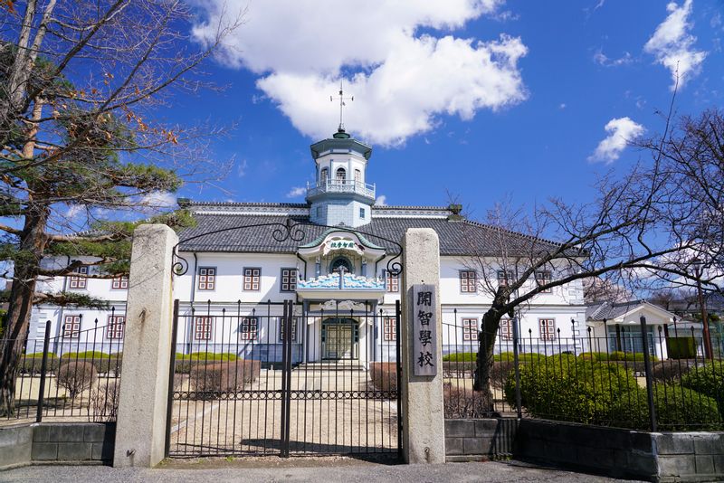 Nagano Private Tour - Former Kaichi school