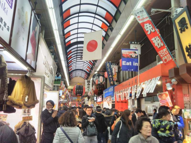 Nara Private Tour - A abustle market in Osaka