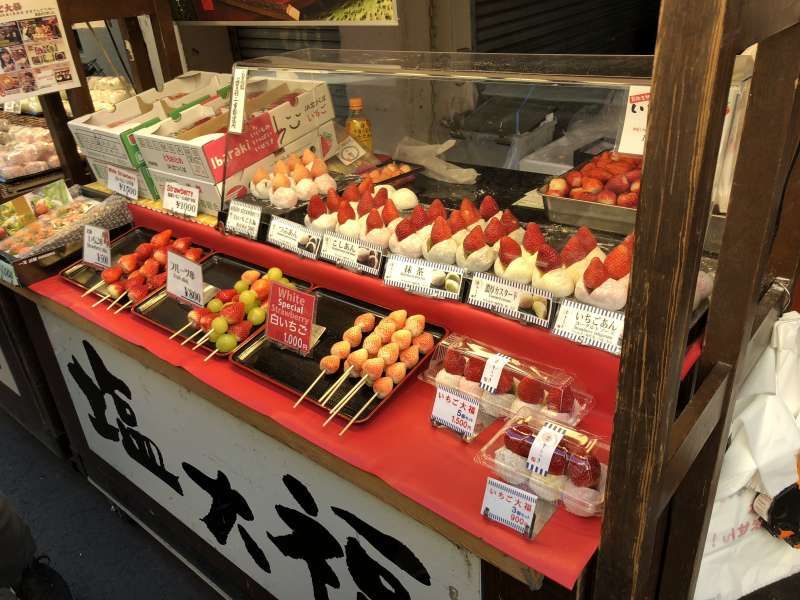 Tokyo Private Tour - Japanese sweets! Yum!