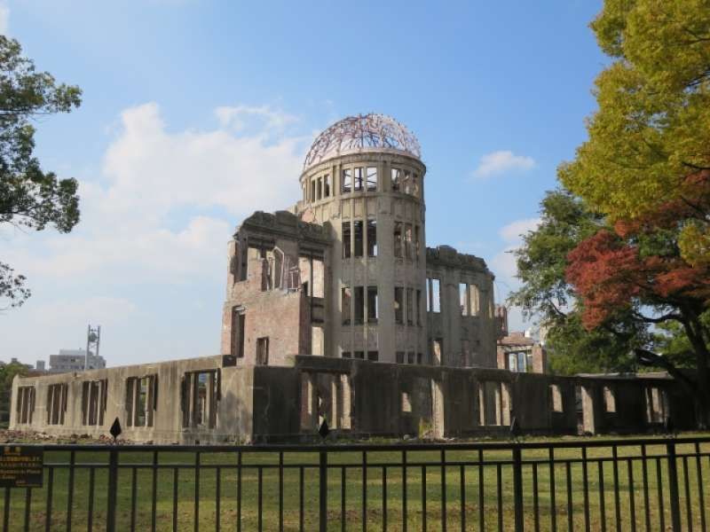 Hiroshima Private Tour - The A-Bomb Dome. When the bomb exploded, it was one of the few buildings to remain standing, and remains so today.