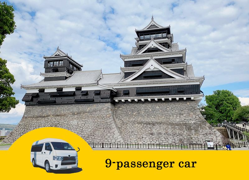 Kumamoto Private Tour - Kumamoto Castle (Kumamoto-jō) 