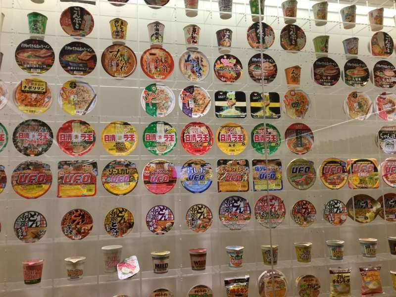 Yokohama Private Tour - Cup Noodle Museum, History of Cup noodles