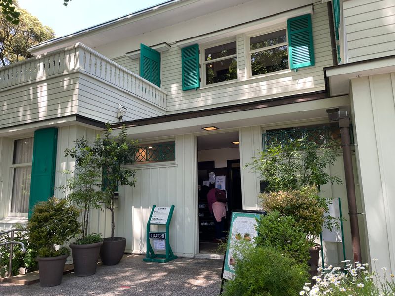 Yokohama Private Tour - Erismann's Residence in Yamate