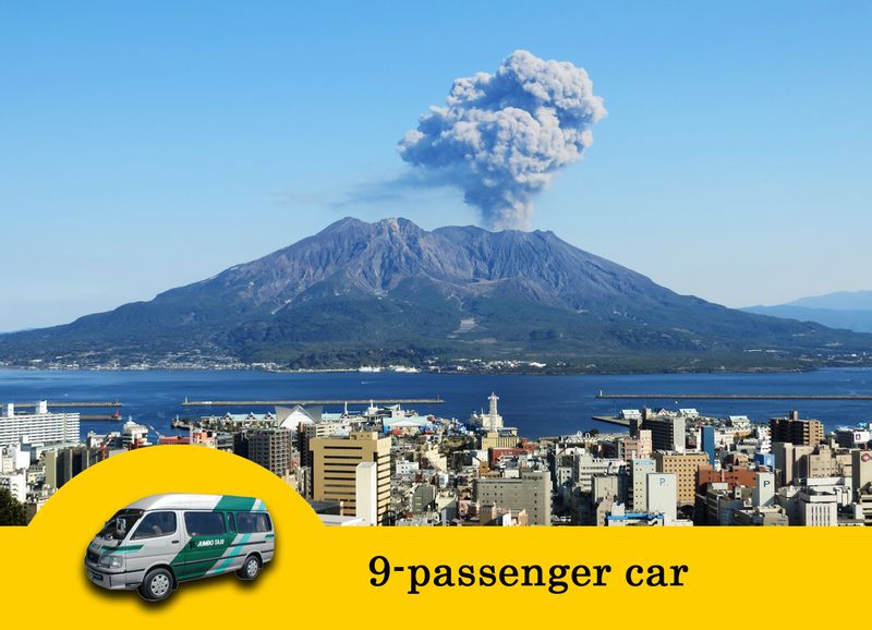 Kagoshima Private Tour - null