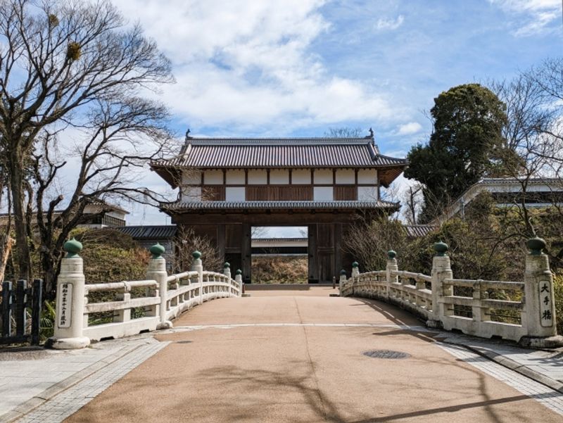 Ibaraki Private Tour - Otemon Gate of Mito Castle