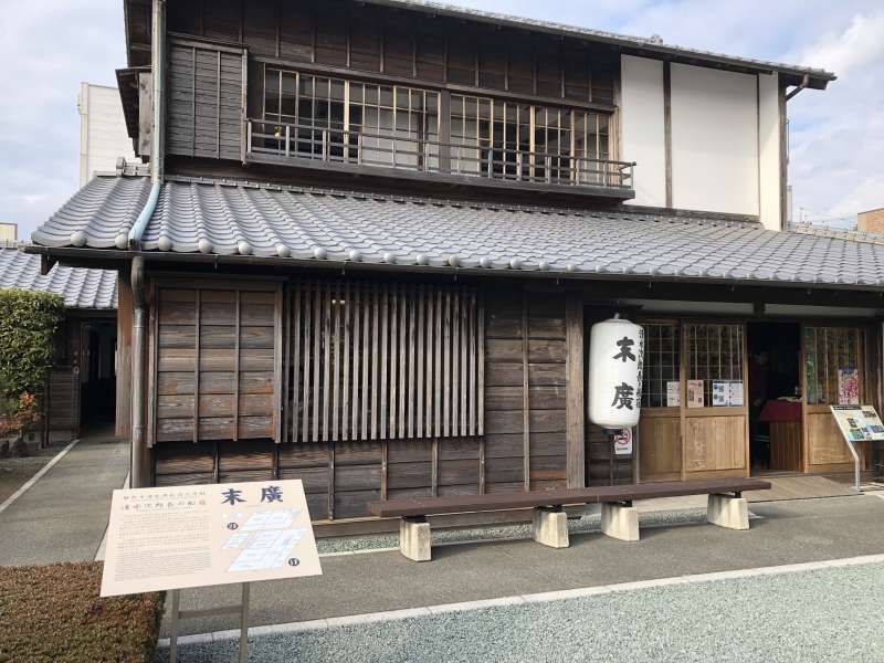 Other Shizuoka Locations Private Tour - Shimazu Port Seamen's Inn Museum "Suehiro"
It displays Jirocho's later life and the history of Shimizu Port. Since he lived in the late 19th century, you can find people's life at that time.