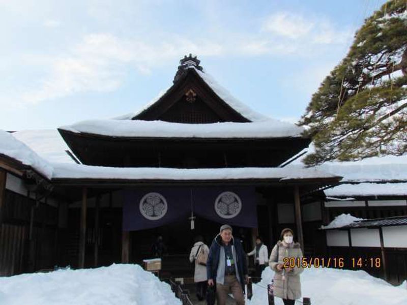 Nagoya Private Tour - Tajayama Jinya