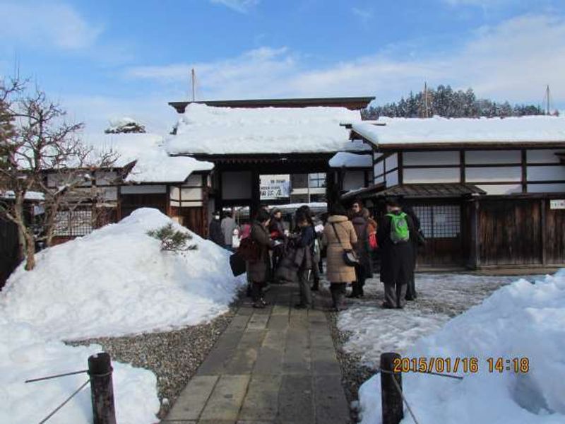 Nagoya Private Tour - Tajayama Jinya