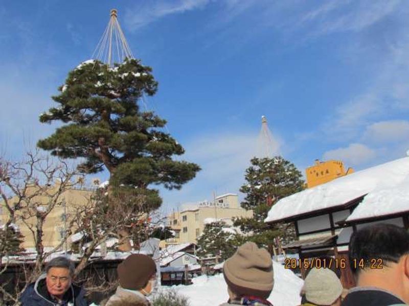 Nagoya Private Tour - Tajayama Jinya