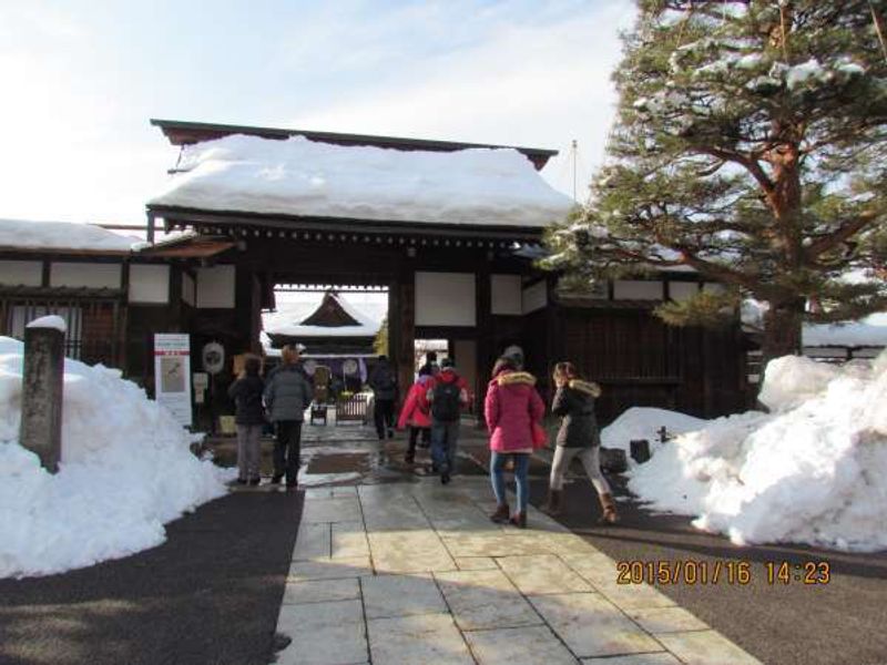 Nagoya Private Tour - Tajayama Jinya