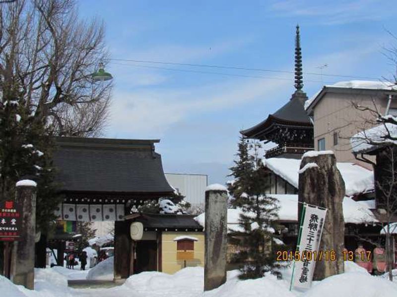 Nagoya Private Tour - Kokubun-ji Temple