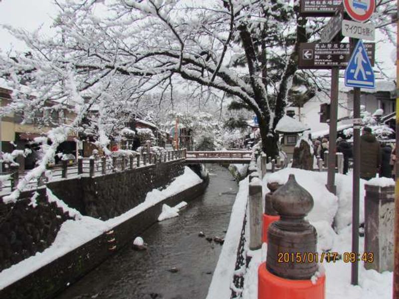 Nagoya Private Tour - Enako River