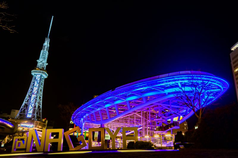 Nagoya Private Tour - Nagoya TV Tower