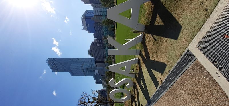 Osaka Private Tour - Abeno-Harukasu ,the tallest building in Japan for the present ,2022, have a department store,
a prestigious hotel, and an observation deck on top.