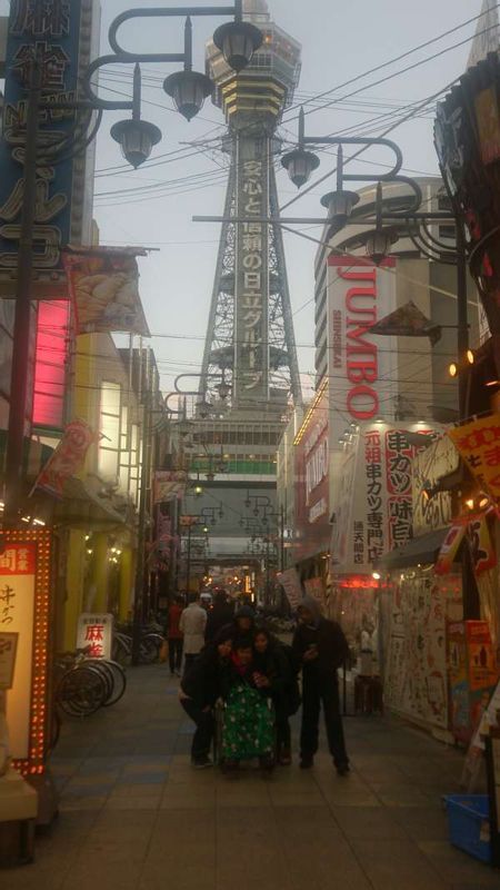 Osaka Private Tour - Tsutenkaku Tower,symbol of Osaka