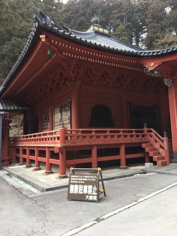 Nikko Private Tour - Taiyuin, the grave of the third shogun, Iemitsu