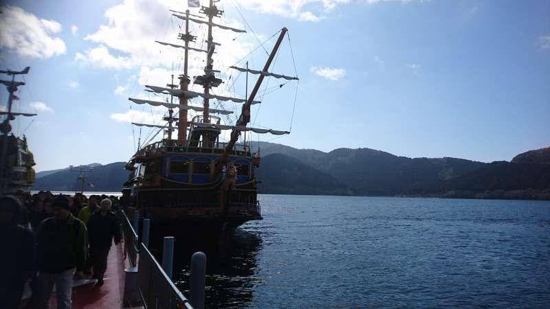 Hakone Private Tour - Pirate boat 