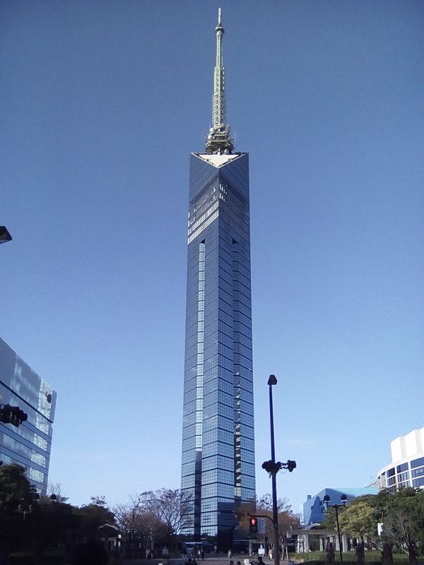 Fukuoka Private Tour - Fukuoka tower is the tallest seaside tower in Japan (234m). Let's go up there and enjoy the view of Fukuoka city!