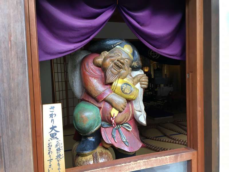 Tokyo Private Tour - Daikoku in Hase-dera Temple