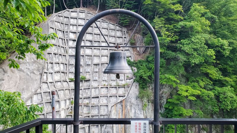 Nikko Private Tour - Tateiwa Observatory, Bell of matchmaking