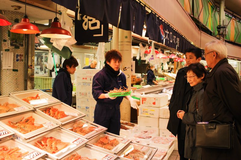 Kyoto Private Tour - We can visit the local market on the way.