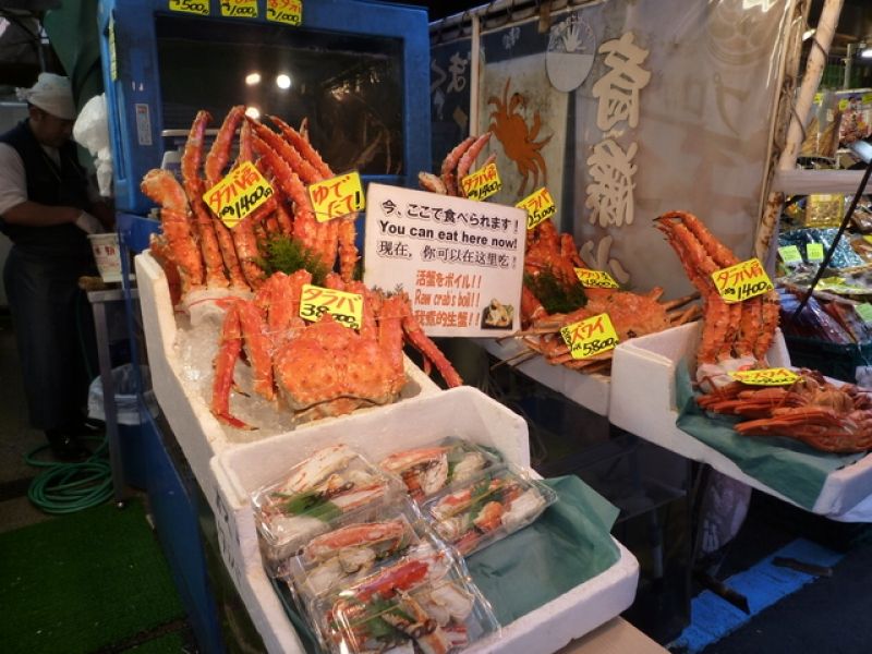 Tokyo Private Tour - Die Tsukiji Fisch Markt-Gasse