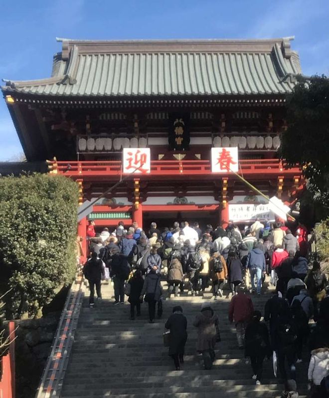 Kamakura Private Tour - Tsurugaoka Hachimangu Shrine