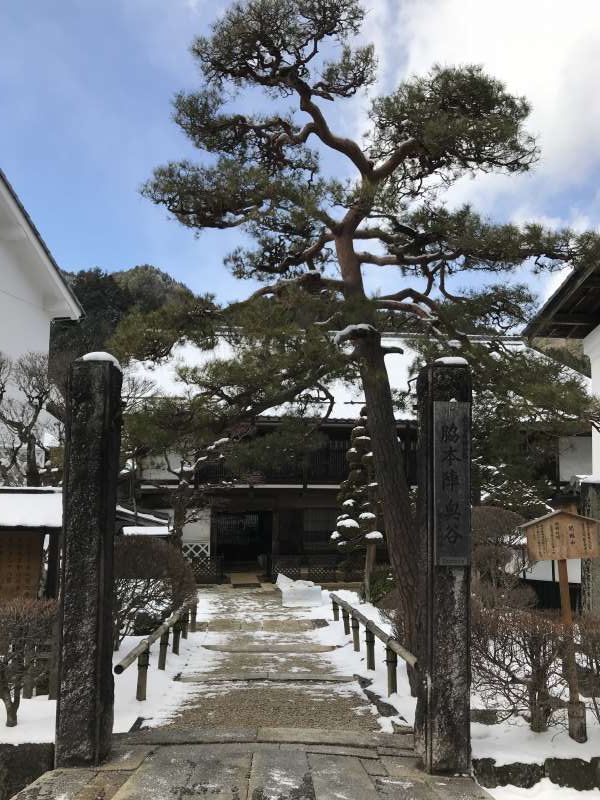 Gifu Private Tour - Waki-honjin was used to be a big inn for special travelers including the emperor. It is open for visitors to walk through rooms and japanese gardens seeing many antique goods.