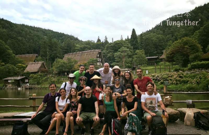 Gifu Private Tour - Hida folk village