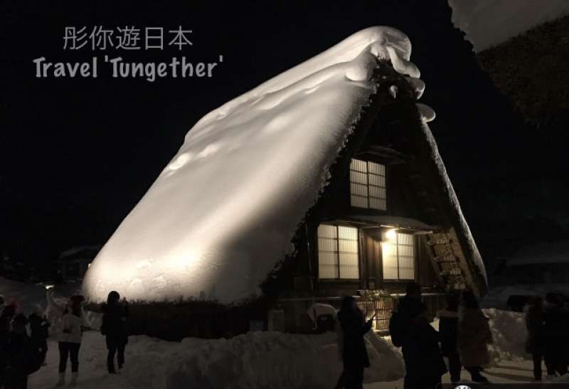 Shirakawago Private Tour - Beautiful gassho house in Winter Illumination in Shirakawago