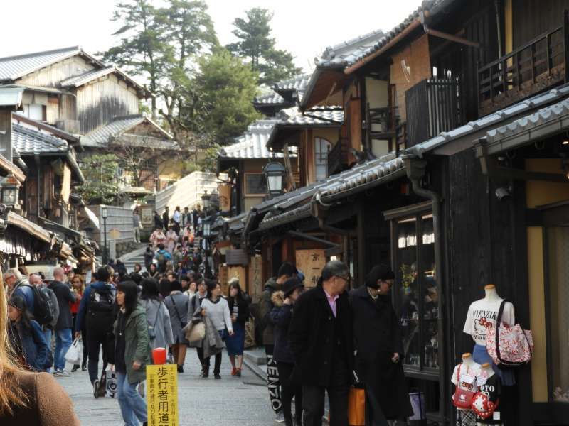 Kyoto Private Tour - Sannenzaka and Ninenzaka paths in Higashiyama