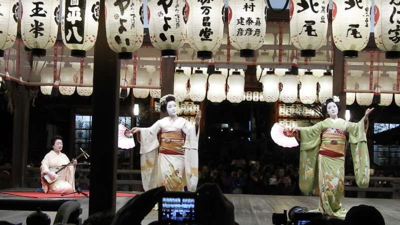 Kyoto Private Tour - Yasaka shrine