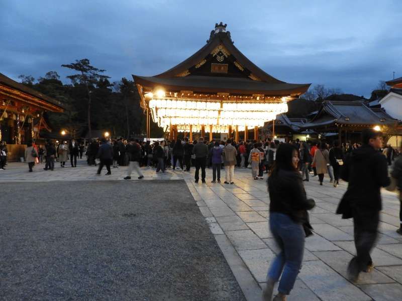 Kyoto Private Tour - Yasaka shrine