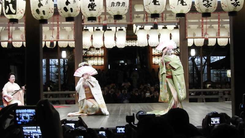 Kyoto Private Tour - Yasaka shrine