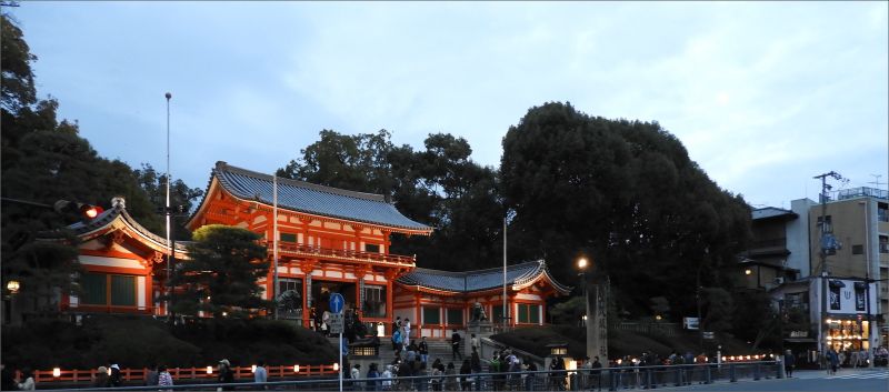 Kyoto Private Tour - Yasaka shrine