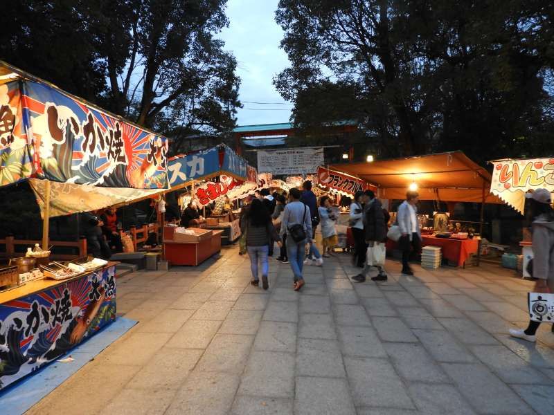 Kyoto Private Tour - Yasaka shrine