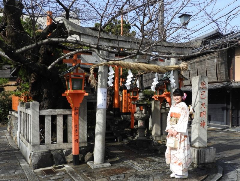 Kyoto Private Tour - Tatsumi Daimyojin Shrine / Gion area