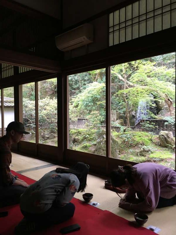 Kyoto Private Tour - Tea ceremony at Nanzenji.