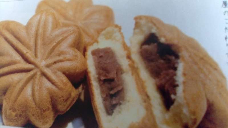 Hiroshima Private Tour - Momiji manju, Maple leaf shaped bans with a red bean filling.