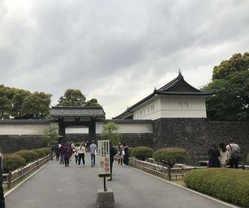 Tokyo Private Tour - Ote-mon Gate