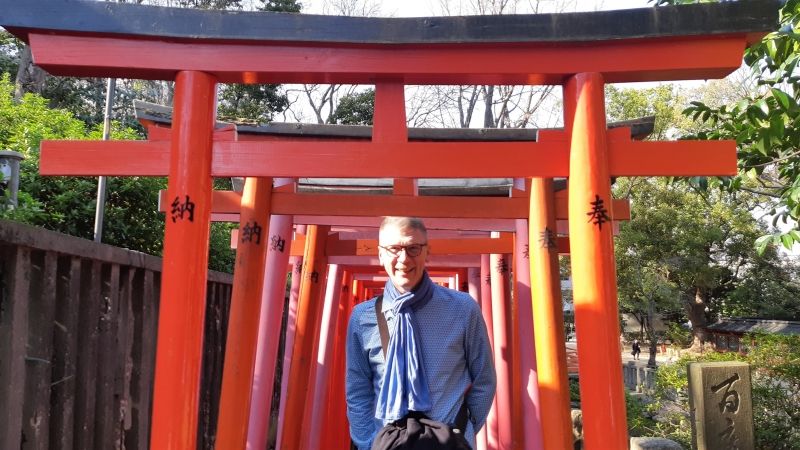 Tokyo Private Tour - Lovely shrine gates!