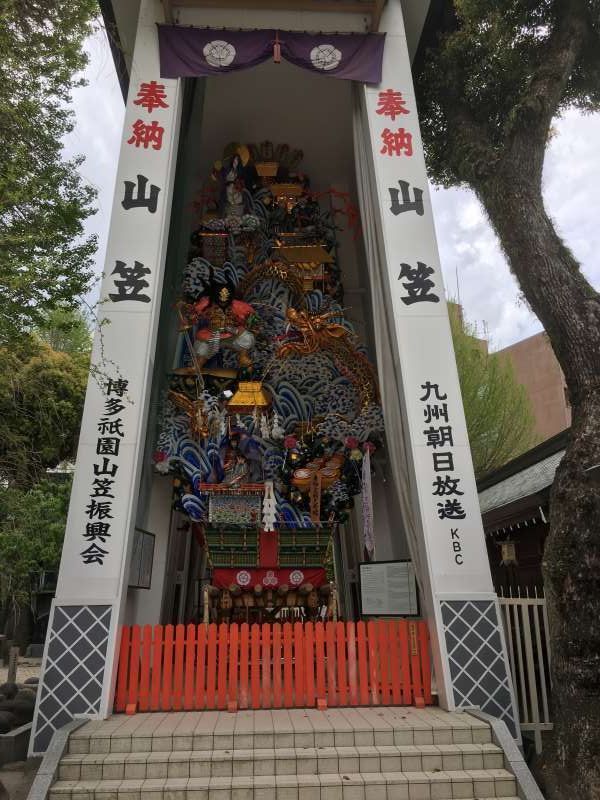 Fukuoka Private Tour - The Massive  Kazari Yamakasa Float ( at Kushida Shrine )