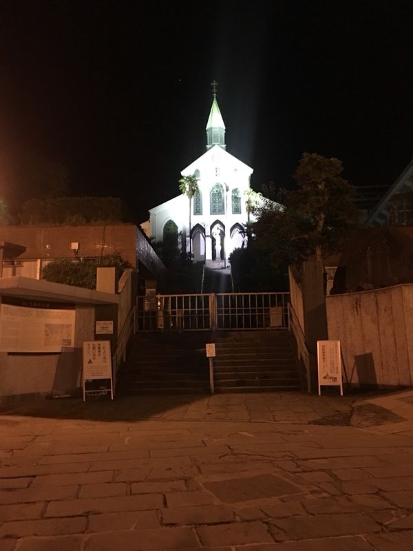 Nagasaki Private Tour - Oura Cathedral