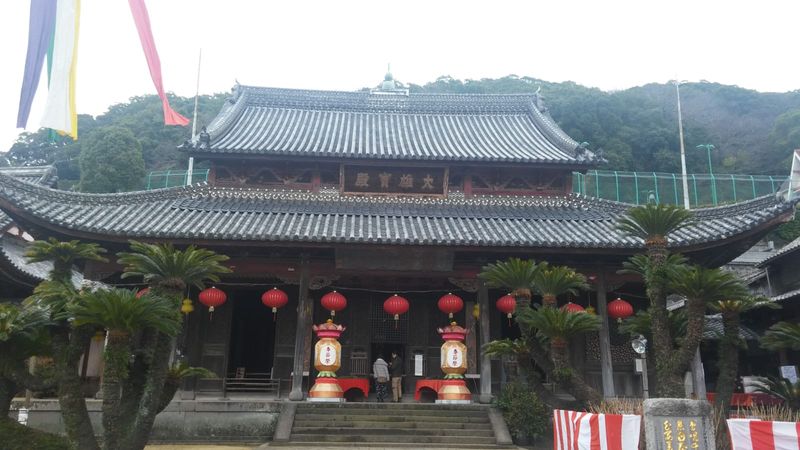 Nagasaki Private Tour - Kofukuji Temple