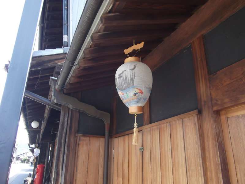 Gifu Private Tour - A Gifu paper lantern