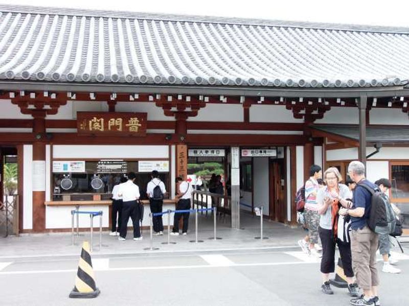 Kyoto Private Tour - Sanjusangendo Temple's facade