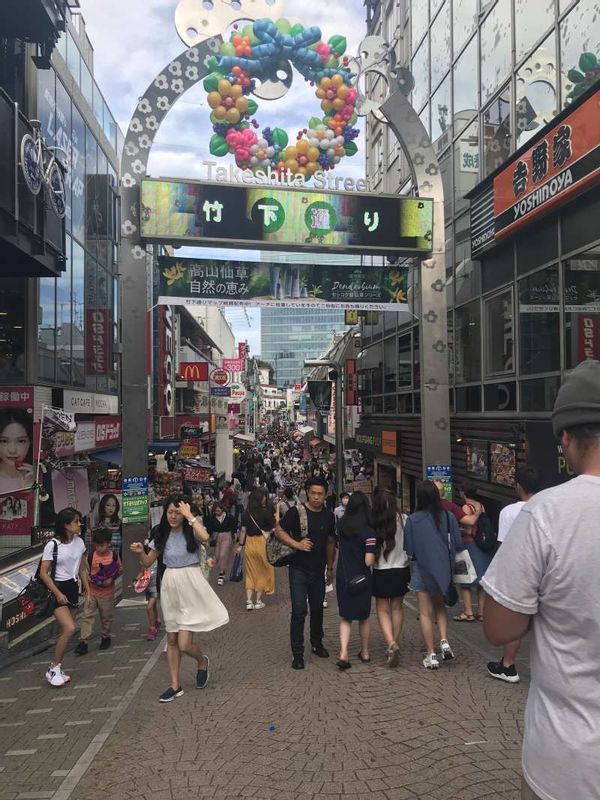 Tokyo Private Tour - Harajuku shopping street. You can find Japanese trend items, fashionable souvenirs. Cute sweets also can be enjoyed ? 