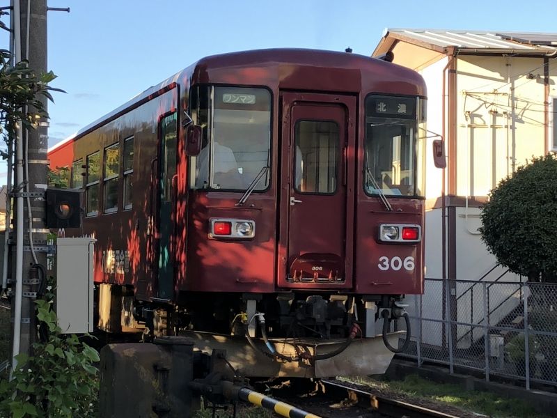 Gifu Private Tour - Nagaragawa railway